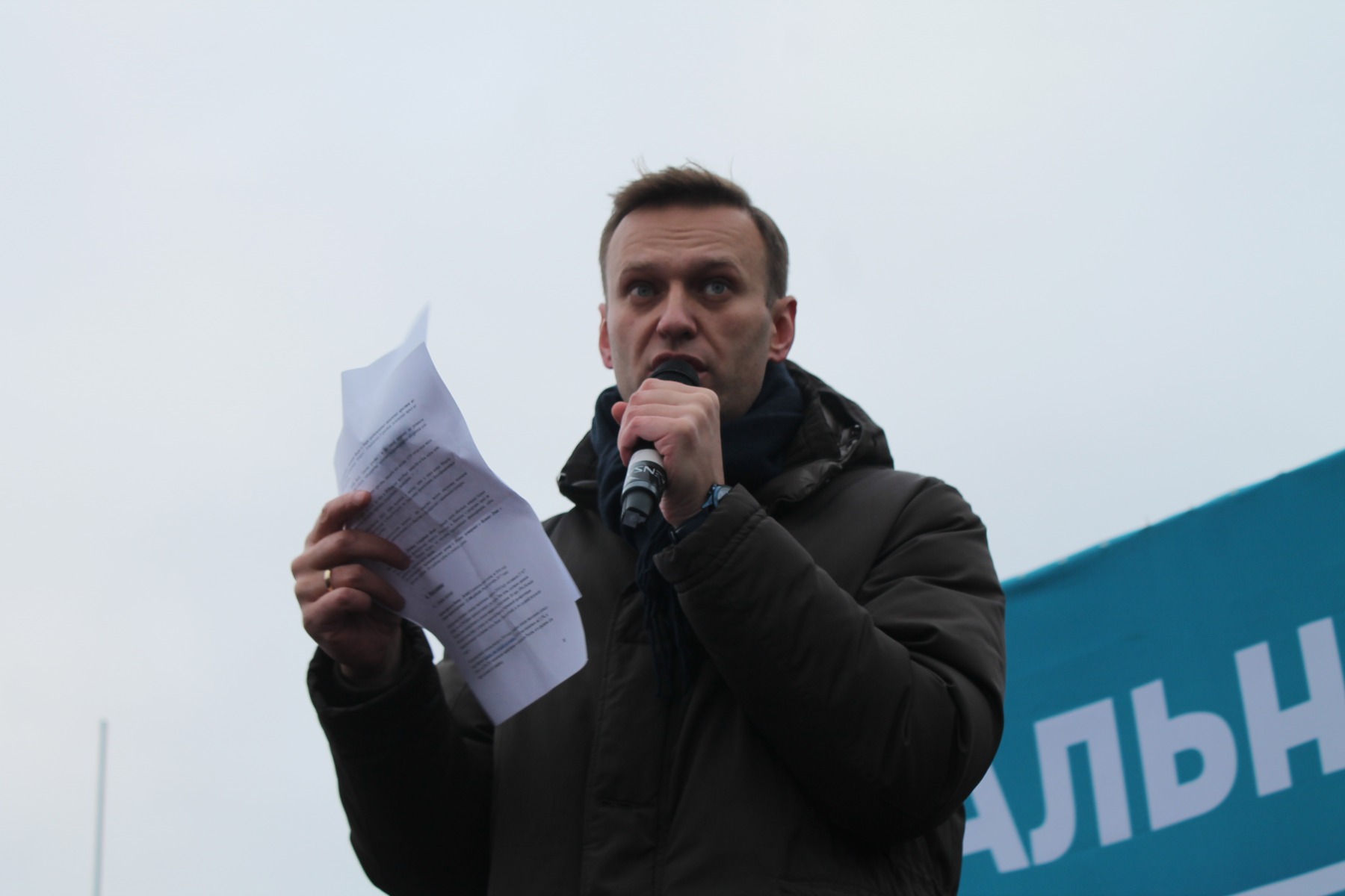 Выборы без Навального – это выборы?